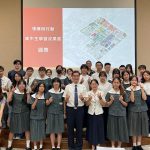 成大「領導與行動」跨域課程 慈中展現社會實踐力