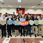 苗栗地檢署攜跨機關打擊綠能犯罪