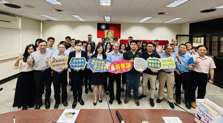 苗栗地檢署攜跨機關打擊綠能犯罪
