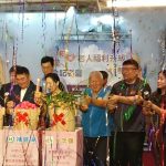 苗栗老人福利再升級 新制7月將上路