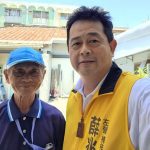 薛兆基倡議設立「高雄文化資產建材銀行」守住城市記憶