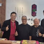 薛兆基布局觀光外交日本前市長造訪蓮池潭