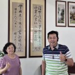 薛兆基籲高雄率先設頑固型癲癇專責照護中心
