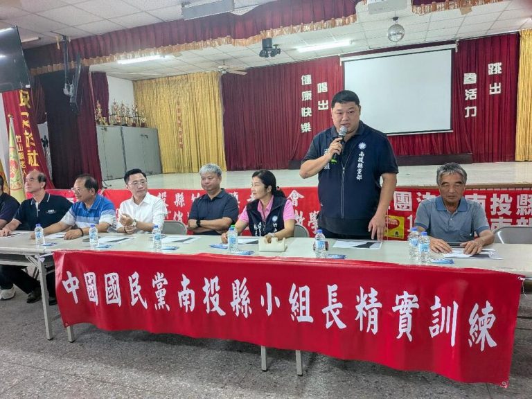 游顥喊話 藍團結拚年底全面勝利