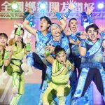 藝術宅急便勇奪雙國際金獎 雲林文化品牌躍上國際舞台