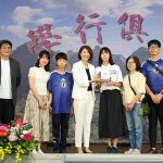 許淑華頒發縣長獎 表揚全縣408位畢業生