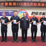 基市警局局務會報 表揚績優人員