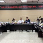 高市議會辦公聽會 建立調和先行機制 降低校事案件對立與耗損