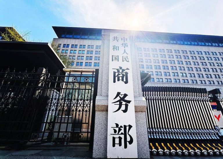 貿易緊張關係升溫 陸取消與歐盟高層會議