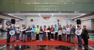 走出館舍走入城市 「原藝共聲」港區藝術中心開展