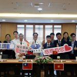 越南中央兒童醫院拜訪花慈 借鏡東區智慧醫療數位轉型