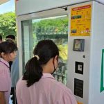大甲首間校園智FUN機，造福順天國中學子！