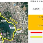 連日豪雨 澄清湖人行天橋吊裝施工延期