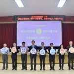 邊境廢棄物廉防平台 展現守護國土廉能決心