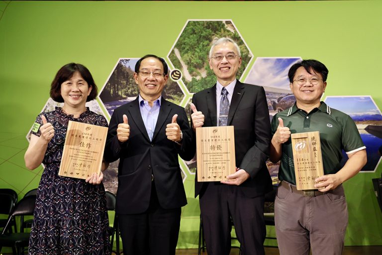 阿里山林鐵工程獲優良農業建設獎肯定