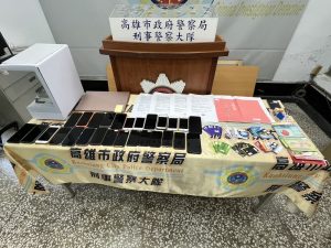 雄警強力打詐掃黑斷金流 查獲不肖人士濫用公司戶洗錢