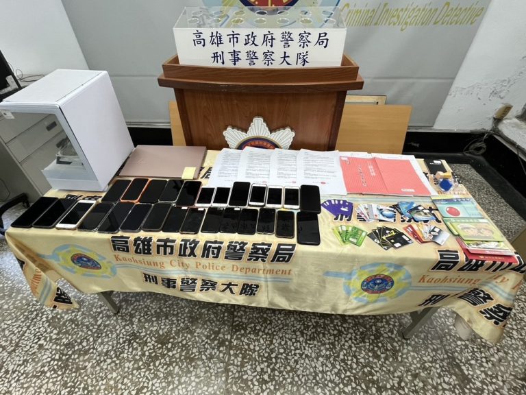 雄警強力打詐掃黑斷金流 查獲不肖人士濫用公司戶洗錢