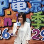 台中電影Fun-In季 26日起巡迴29區 免費放映21部強檔動畫電影