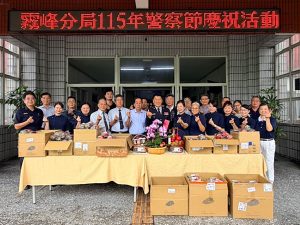 霧峰警友攜佛教慈濟基金會蘋安送暖