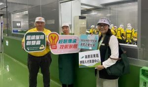 高分署助企業留用資深人才 最高補助25.8萬元