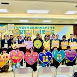 高市府微型保險擴大納保 貼心守護9萬多名弱勢市民