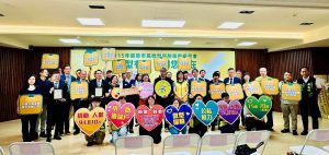 高市府微型保險擴大納保 貼心守護9萬多名弱勢市民