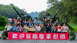高市議會跨黨派慰勞國防自主尖兵