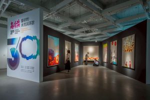 高美館《高雄獎30年》大展登場