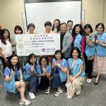 高雄中山大學仕女協會愛心捐助 支持特殊兒童家庭