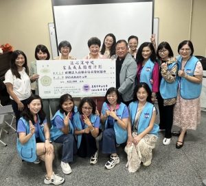 高雄中山大學仕女協會愛心捐助 支持特殊兒童家庭