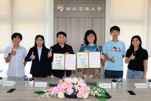 高雄大學與中山中學簽署合作備忘錄 共築未來人才培育新藍圖