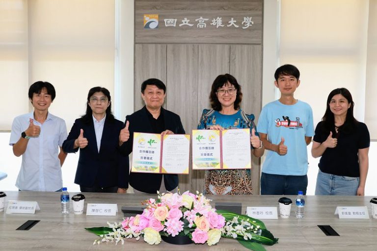 高雄大學與中山高中共築未來人才培育新藍圖