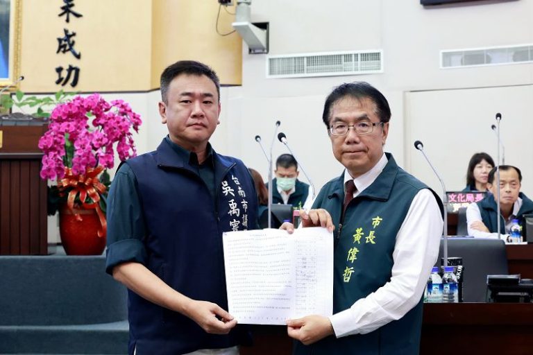 高雄市動保處公務車疑載運浪犬至龍崎山區 吳禹寰要求徹查並公布結果