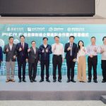 高市府積極擴展AI與半導體產業聚落 棧叁庫再迎3家科技企業進駐