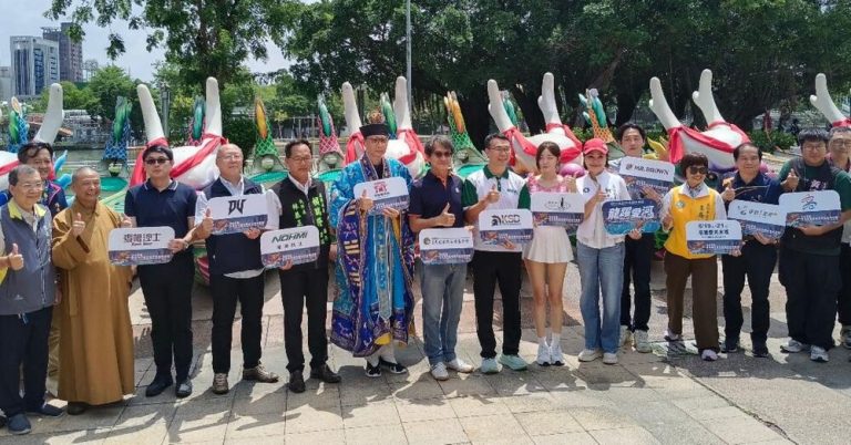 高雄端午龍舟賽 19日點燃戰火