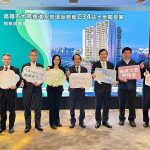 高雄輕軌C34捷運開發案 台北招商 打造高雄學術醫療創新廊帶