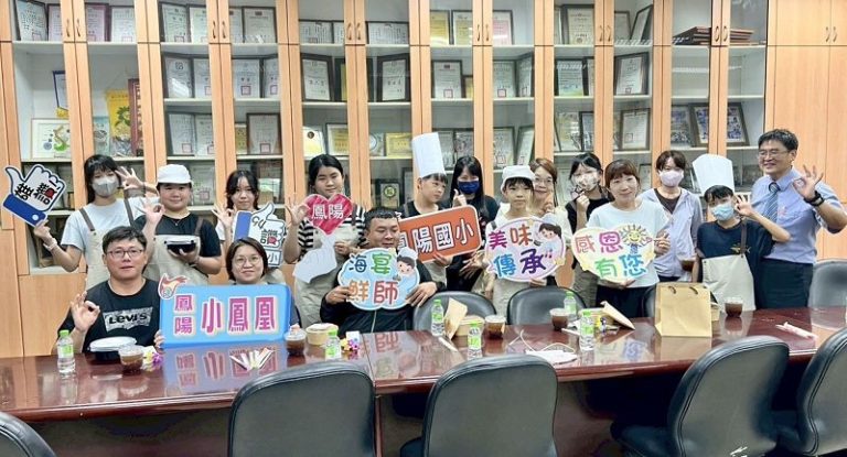 鳳陽國小畢業生感恩餐會 從產地到餐桌展現學習成果