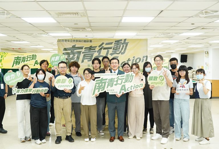 黃偉哲推青年提案落地 專業輔導助行動接軌市政