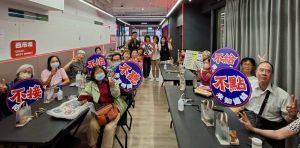 黃昏之戀甜如蜜 騙你錢財是目的 不接不聽不點不給饗恬靜