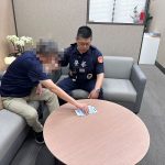 黃金投資差點變騙局 警銀聯手保住百萬存款