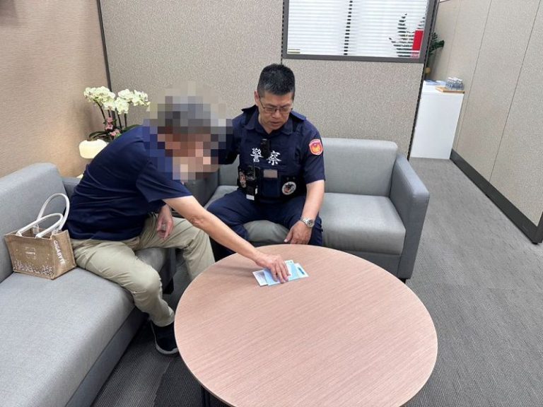 黃金投資差點變騙局 警銀聯手保住百萬存款