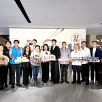 基隆黑白鮮鋒會 邀全民票選兌好禮