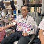 中油煉製事業部號召員工響應公益捐血 讓愛心持續循環