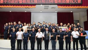 大雅警分局表揚績優員警
