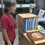警助尋回愛車又充電 民眾送咖啡感謝