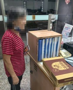 警助尋回愛車又充電 民眾送咖啡感謝