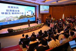 慈濟長照60年三部曲 打造高齡友善社會