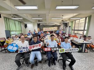 南投市公所攜手救國團 陪伴學童探索成長