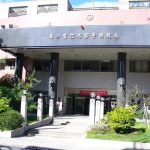 南投仁愛分局1警員疑涉不法案遭約談
