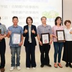 全國戶政日表揚績優人員　許縣長感謝同仁與志工打造便民服務